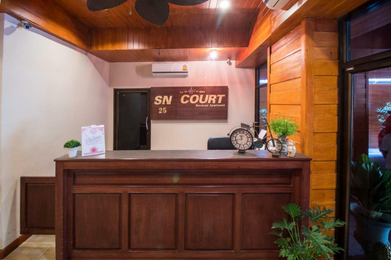 Sn Court 호텔 치앙마이 외부 사진